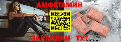 твердый Донецк
