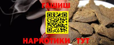 мет Абакан