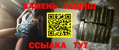 кокаин премиум Дубна