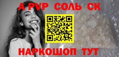 кокаин премиум Дубна