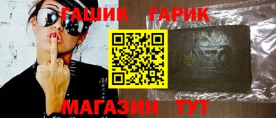 марки lsd Заволжье