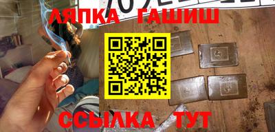 дмт Донской