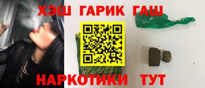 кокаин премиум Дубна