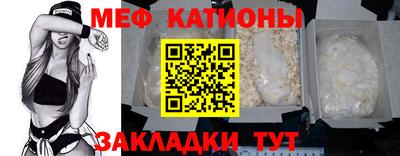 твердый Донецк