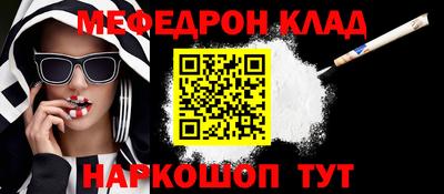 твердый Донецк