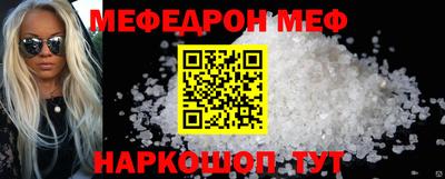 твердый Донецк