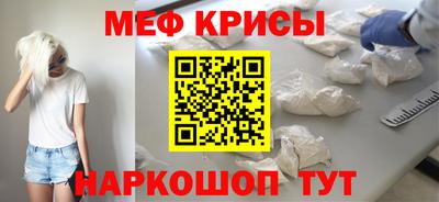 jwh Заводоуковск