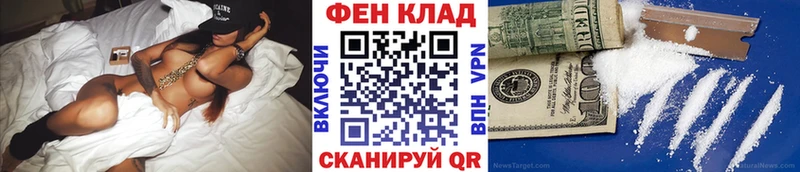 хочу   Ливны  Первитин мет 